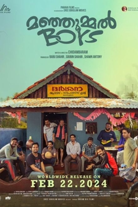 Manjummel Boys official poster