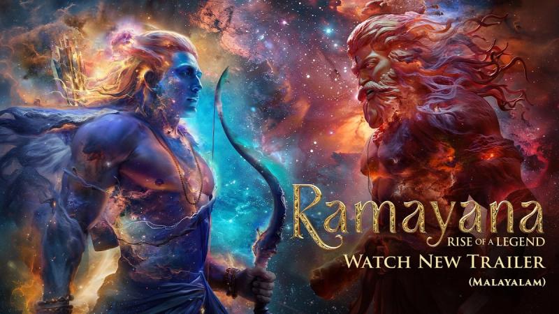 Still from the Malayalam trailer of Ramayana: Rise of a Legend