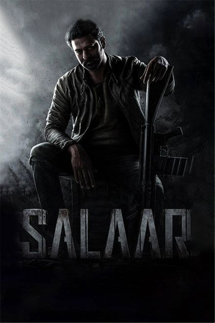 Salaar: Part 1 - Ceasefire (2023) official poster with Prabhas