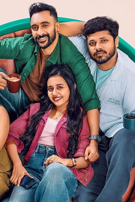 Kappi Squad first look with four friends holding coffee mugs on a round sofa