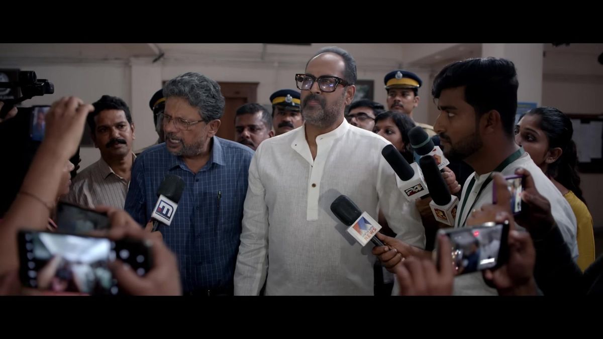 Still from the Rekhachithram trailer