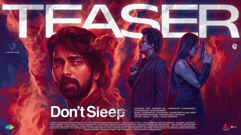 Official Don't Sleep teaser poster with Indhra Ram against a red and blue backdrop