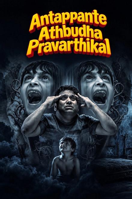 Antappante Athbudha Pravarthikal poster with screaming boys in a dark, eerie setting