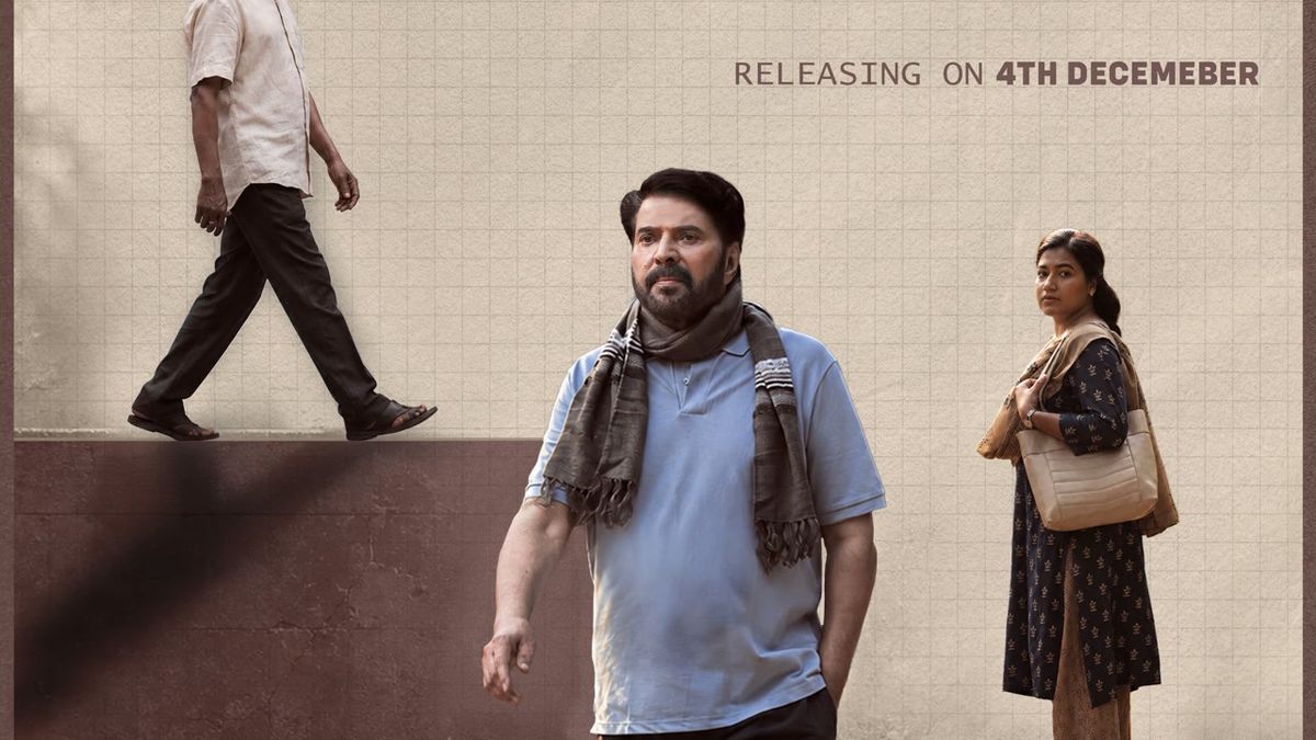 Mammootty on the Padayaatra release date poster by Adoor Gopalakrishnan