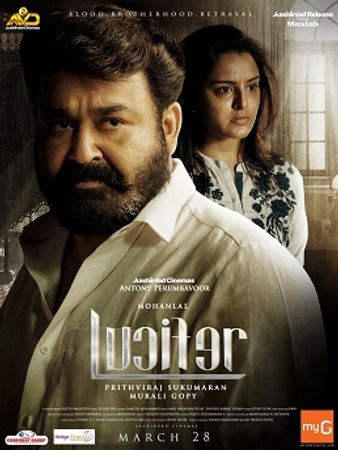 Lucifer (2019) official poster featuring Mohanlal