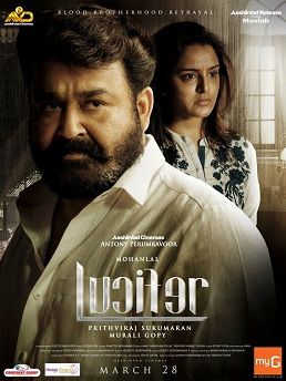 Lucifer (2019) official poster featuring Mohanlal