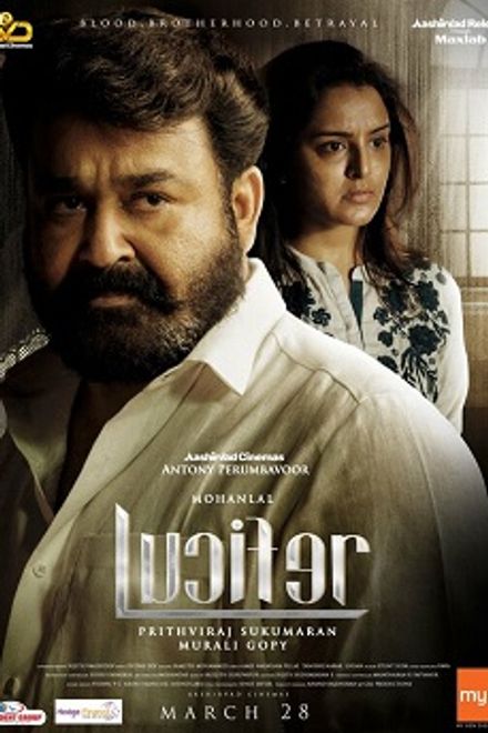Lucifer (2019) official poster featuring Mohanlal