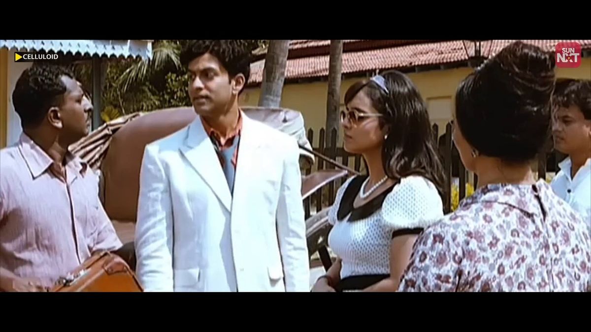 Still from Celluloid