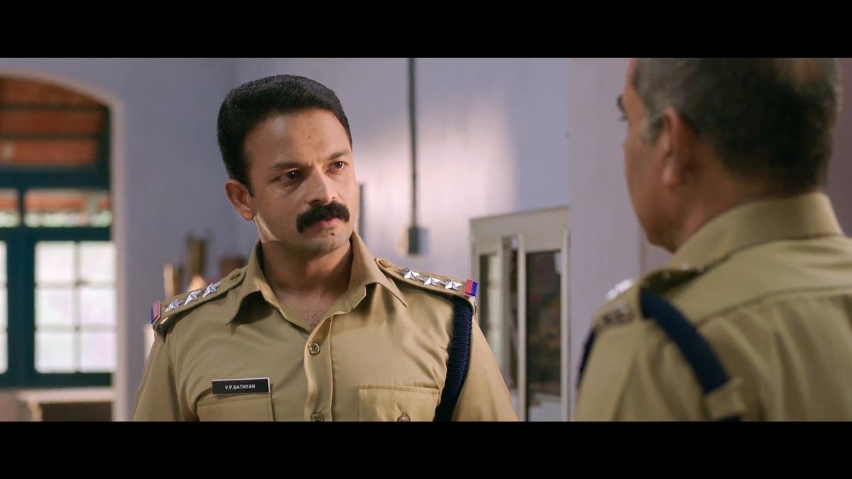 Still from the Captain trailer