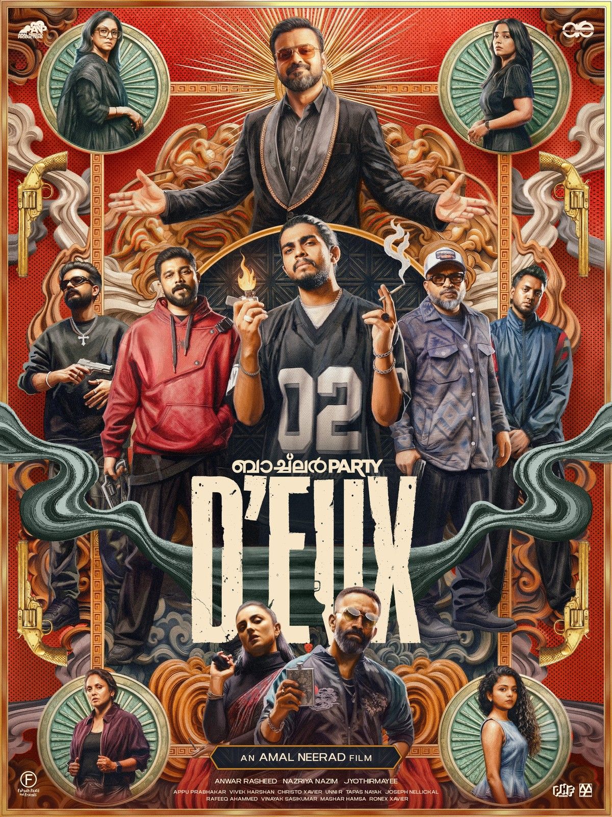 Bachelor Party D'eux poster with Tovino Thomas and the gang in an ornate frame