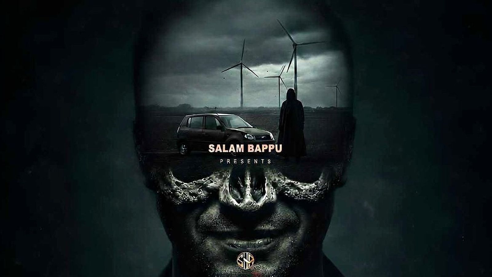 Official poster of the Malayalam thriller Ruby, showing a shadowed face with a car and a cloaked figure among wind turbines