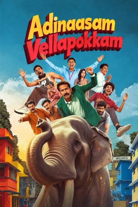 Adinaasam Vellapokkam poster with Shine Tom Chacko, the cast and an elephant