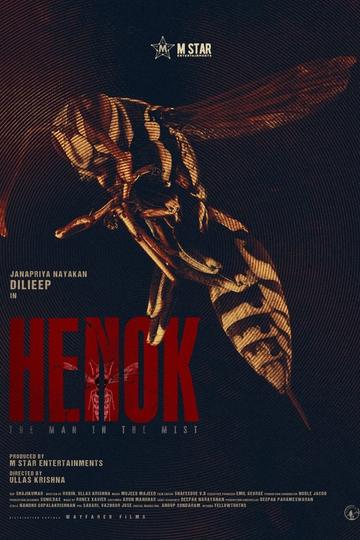 Henok: The Man in the Mist poster with a large wasp