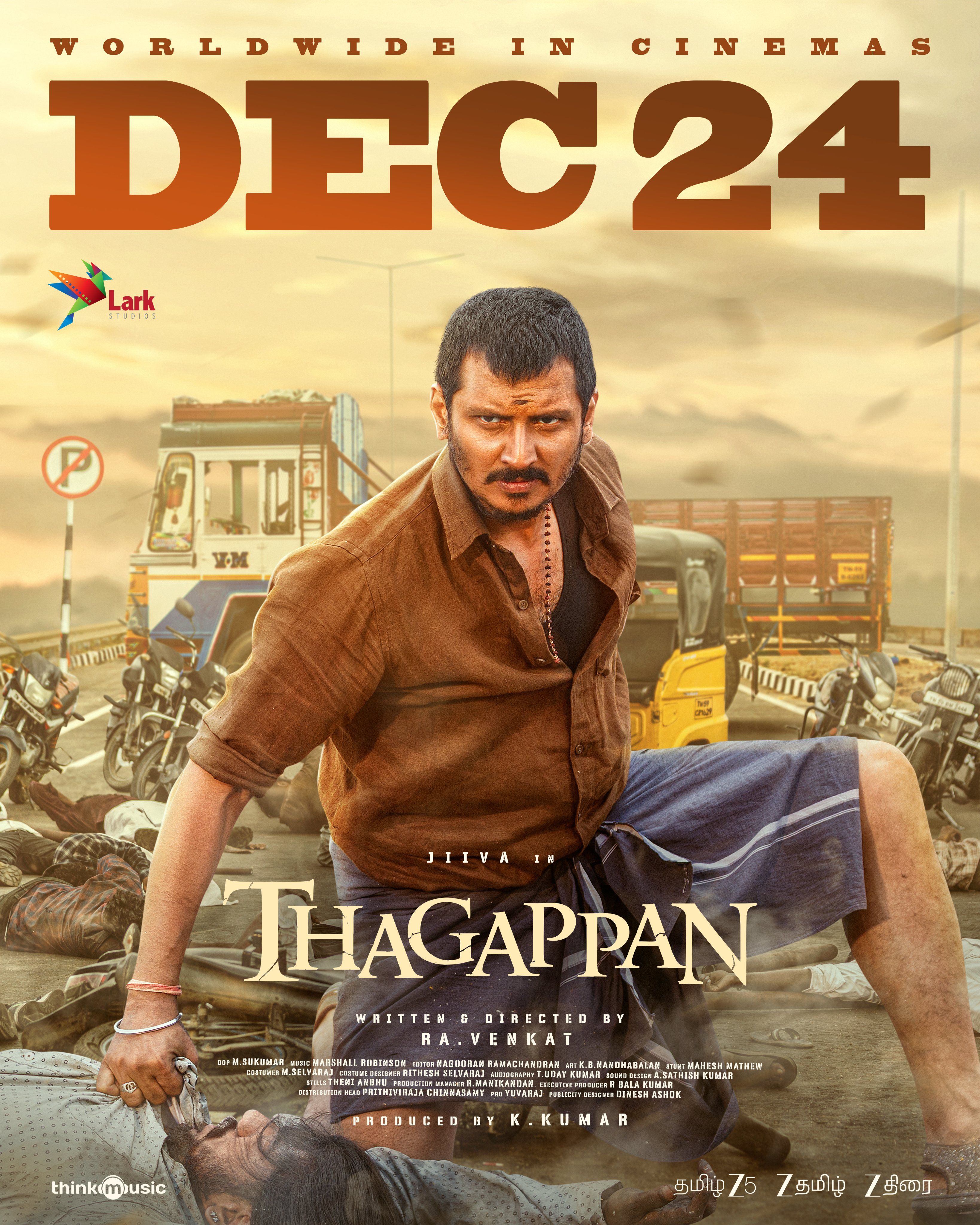Thagappan poster with Jiiva
