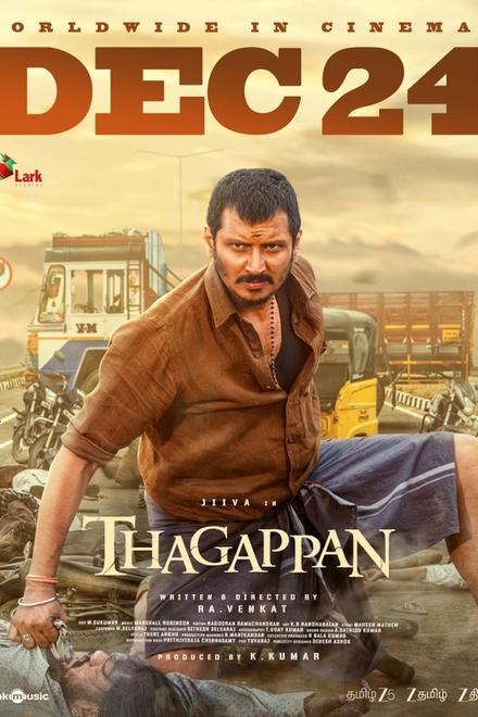 Thagappan poster with Jiiva