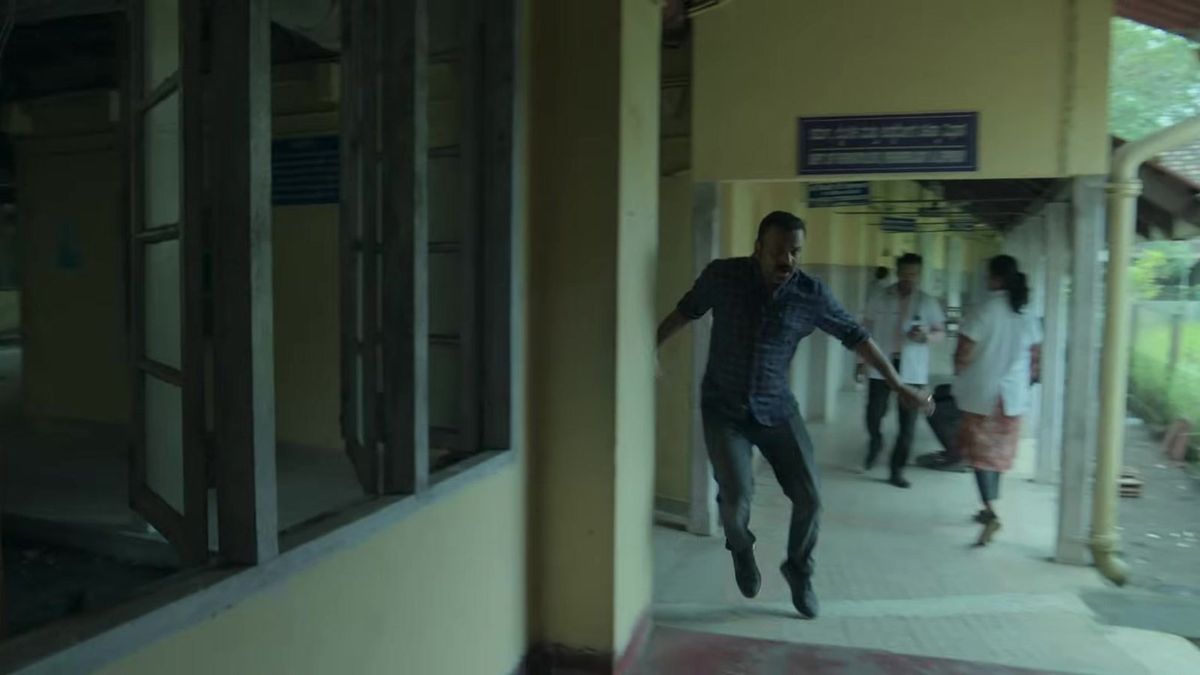 Still from the Officer on Duty trailer