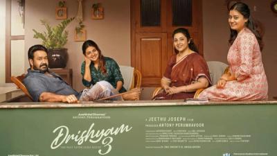 Drishyam 3 still with Mohanlal and his family seated in their living room