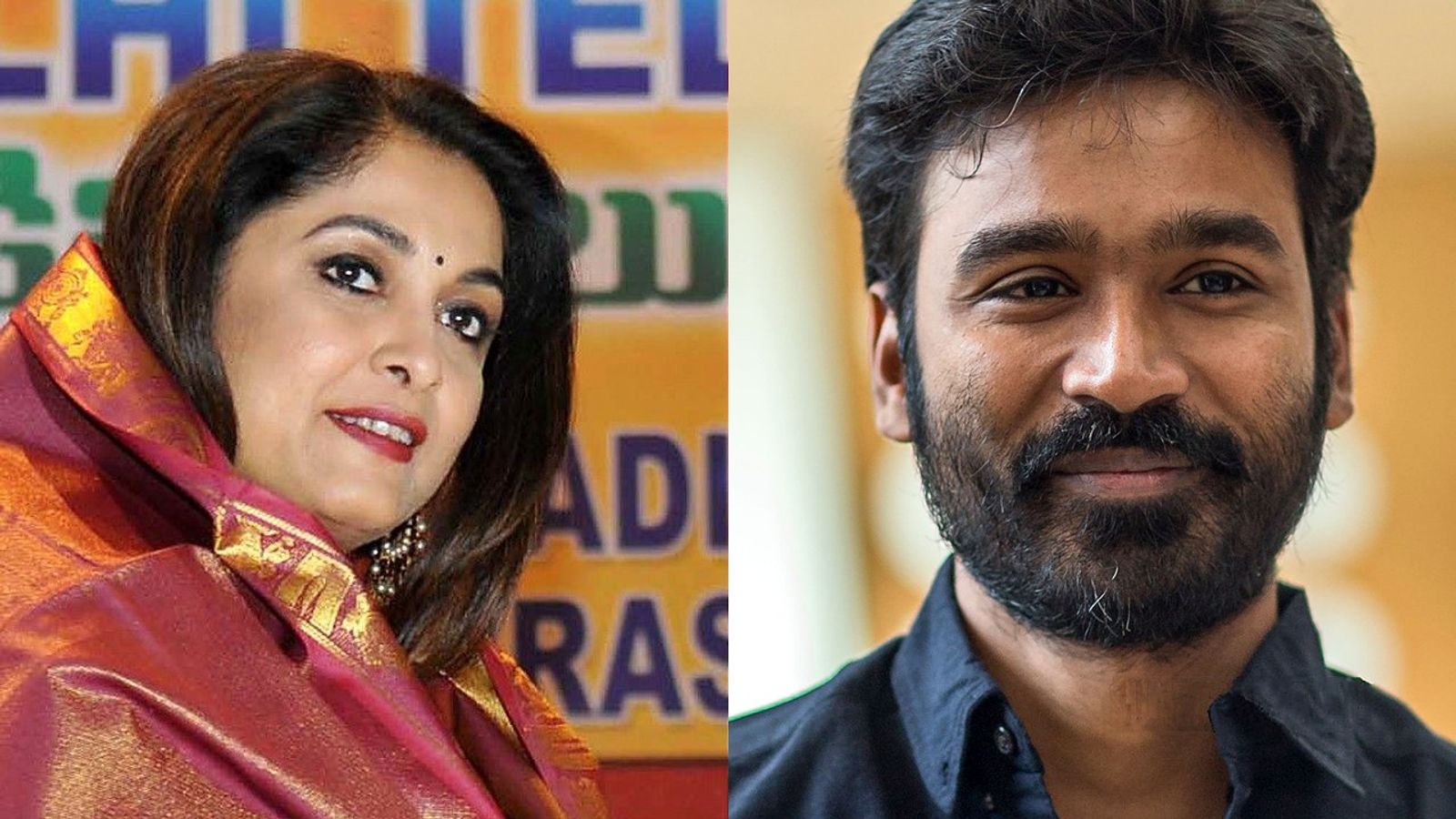 Ramya Krishnan in a silk saree beside Dhanush smiling in a dark shirt