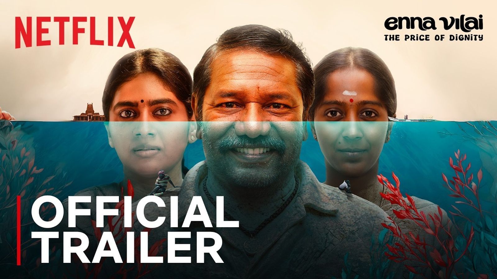 Karunas and Nimisha Sajayan in the official Enna Vilai trailer artwork