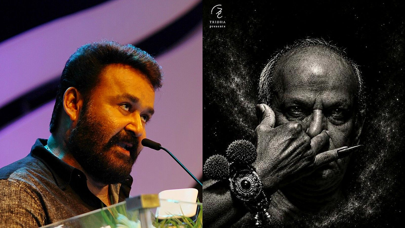 Mohanlal speaks at a microphone beside the Edavela poster of Sadanam P V Balakrishnan covering his nose.