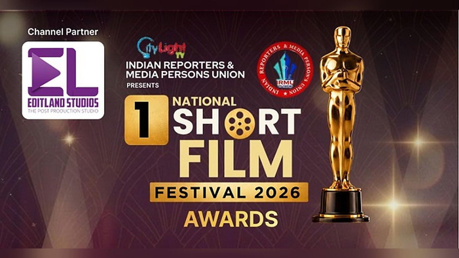 Official poster of the first Citylight TV and IRMU National Short Film Festival 2026 Awards, with a golden trophy