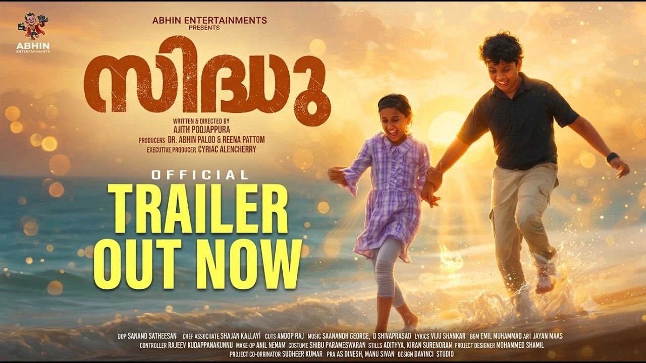 Sidhu trailer poster showing a boy and a girl running along the seashore at sunset, with the Malayalam title in orange