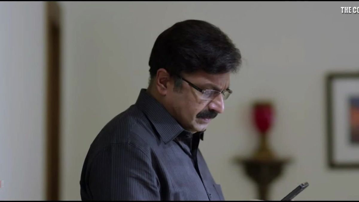 Still from the Drishyam trailer