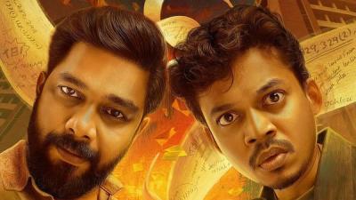 It's a Medical Miracle still with Sharaf U Dheen and Sangeeth Prathap looking puzzled