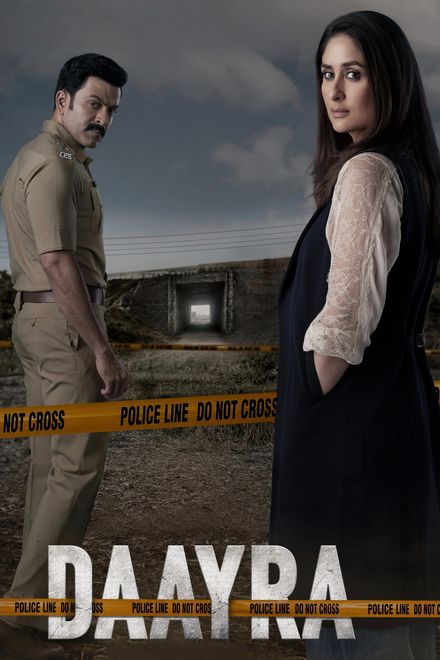 Daayra poster with Prithviraj Sukumaran in police uniform and Kareena Kapoor Khan