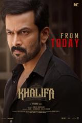 Khalifa poster with Prithviraj Sukumaran in a black shirt, staring intensely