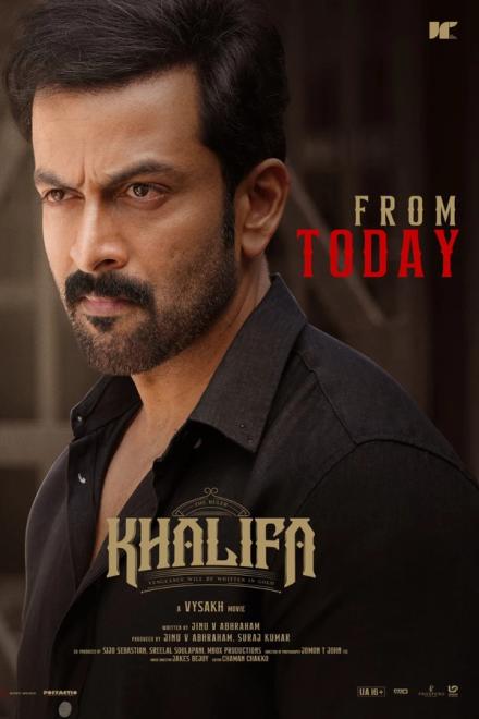 Khalifa poster with Prithviraj Sukumaran in a black shirt, staring intensely