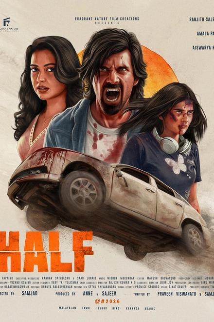 Half poster with Aiswarya Raj and a snarling bloodied man above a wrecked car