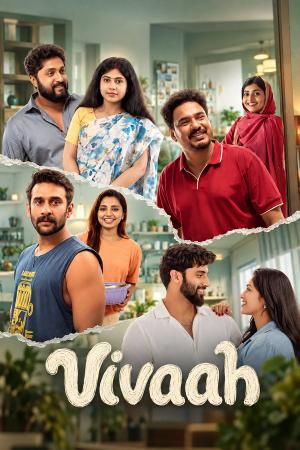 Vivaah poster with Dhyan Sreenivasan and the cast in torn-paper family scenes