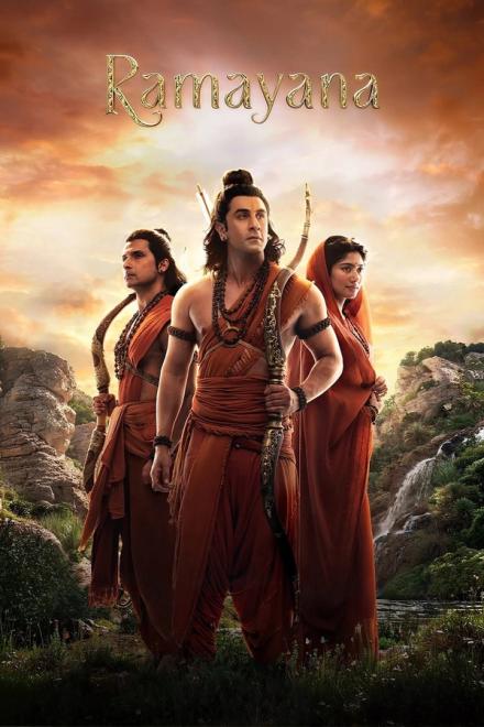 Ramayana: Rise of a Legend poster showing Rama, Sita and Lakshmana in a forest