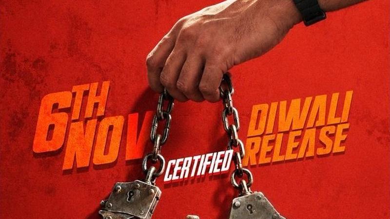 Official U/A certified poster of Jithu Madhavan's Scene announcing the November 6 release