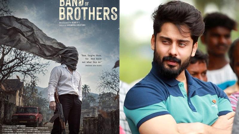 The Band of Brothers first look poster, and Roshan Basheer with arms folded