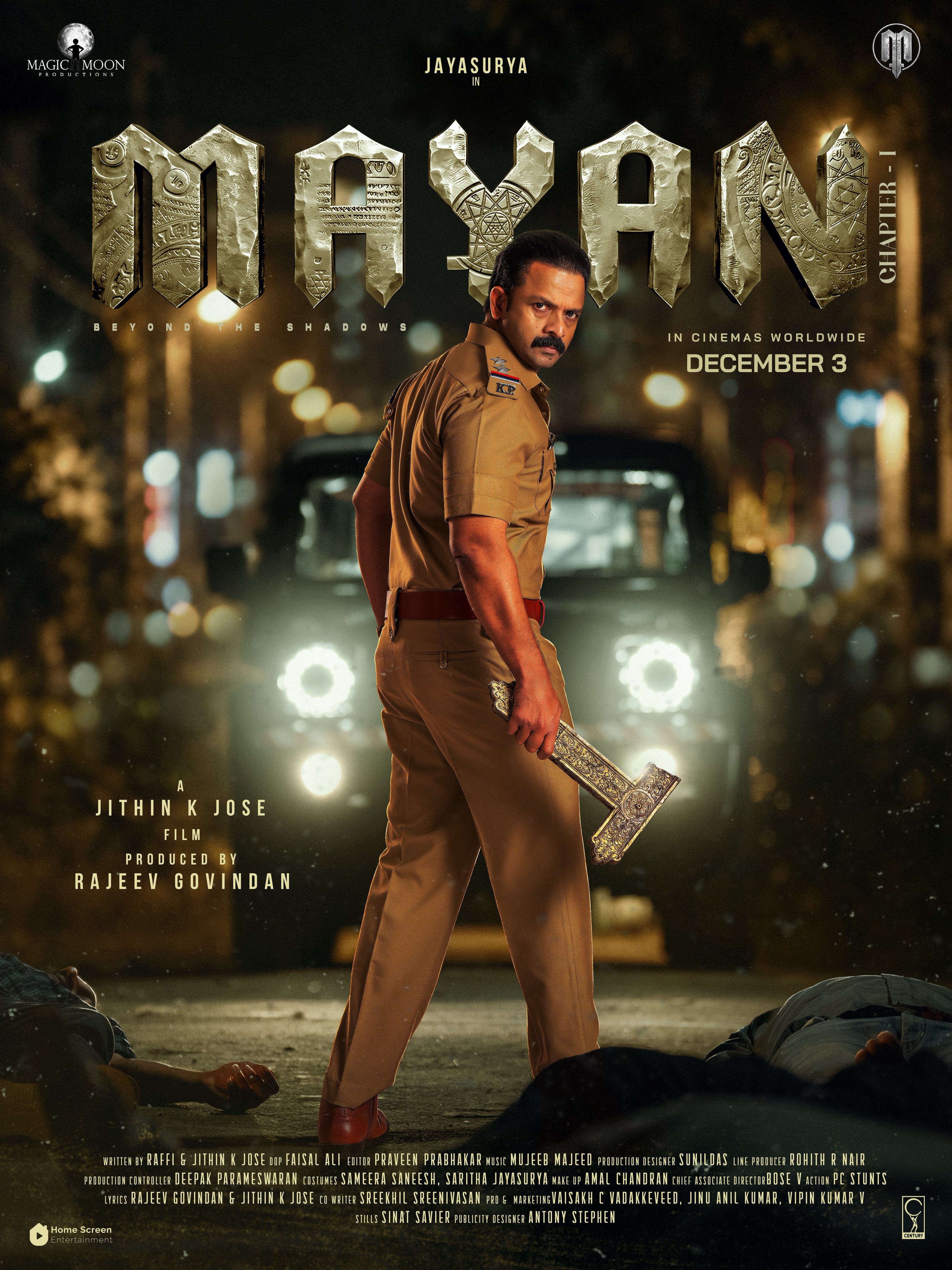 Mayan first-look poster showing Jayasurya in police uniform gripping an ornate metal weapon on a dark street