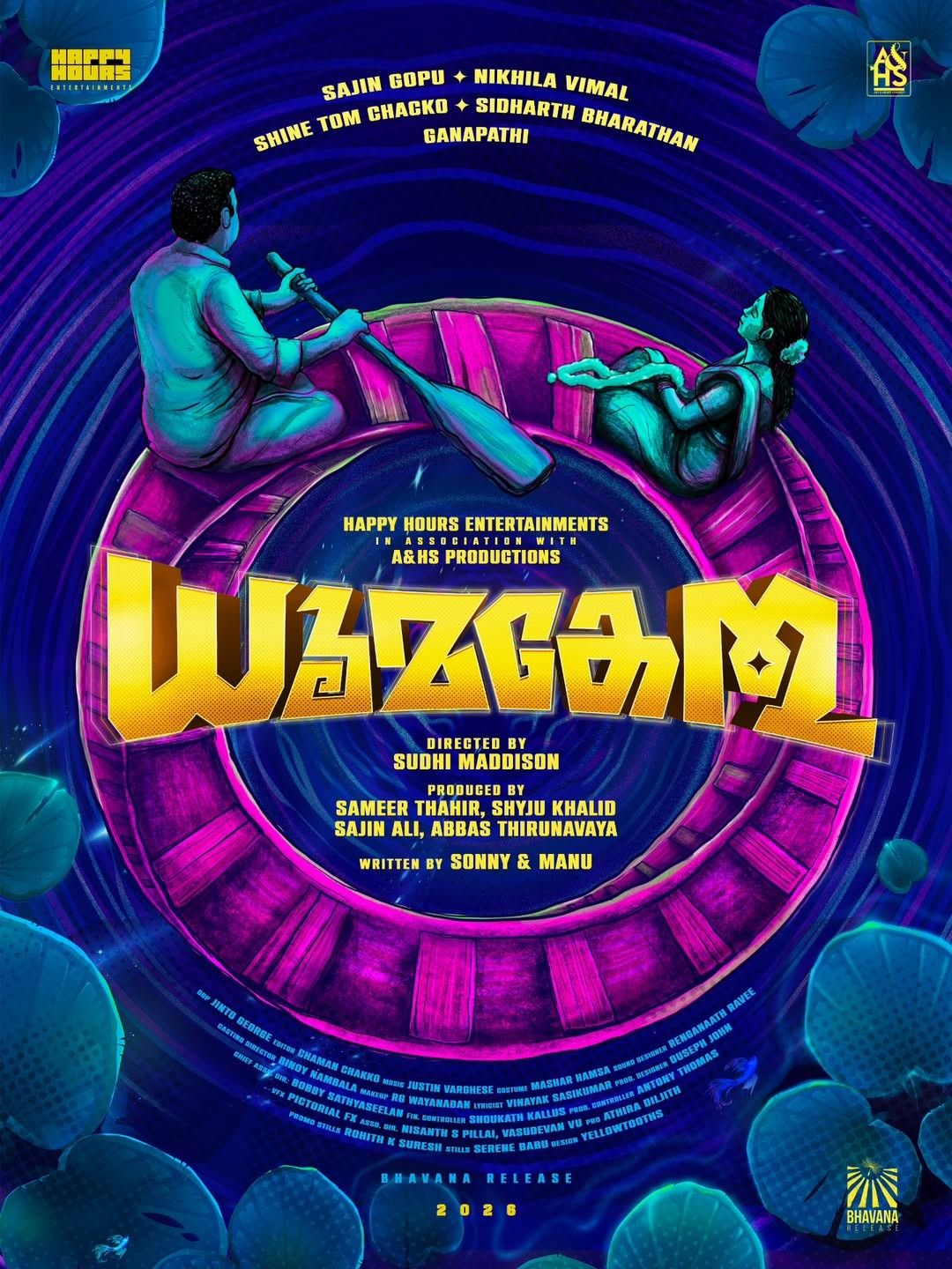 Dhoomakethu poster with a neon pink spiral title and two figures above