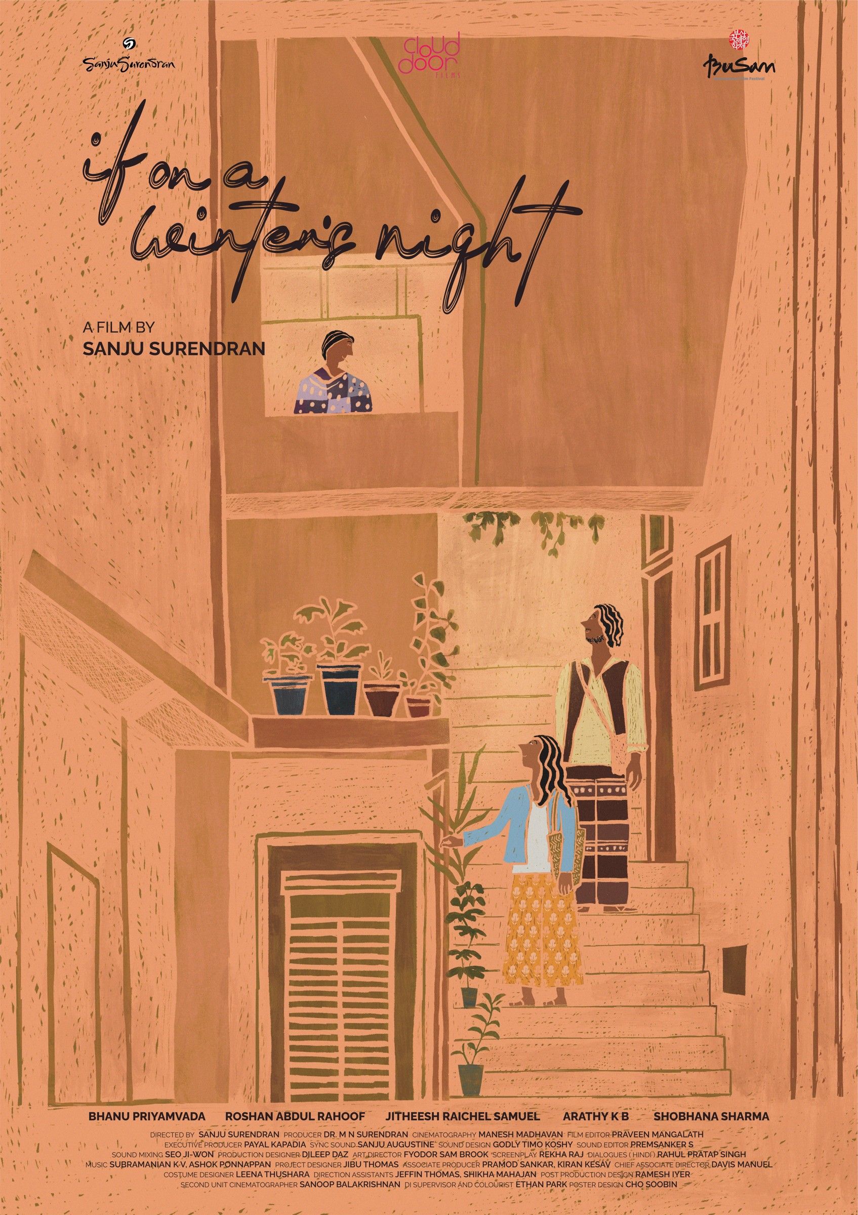Khidki Gaav (If on a Winter's Night) illustrated poster