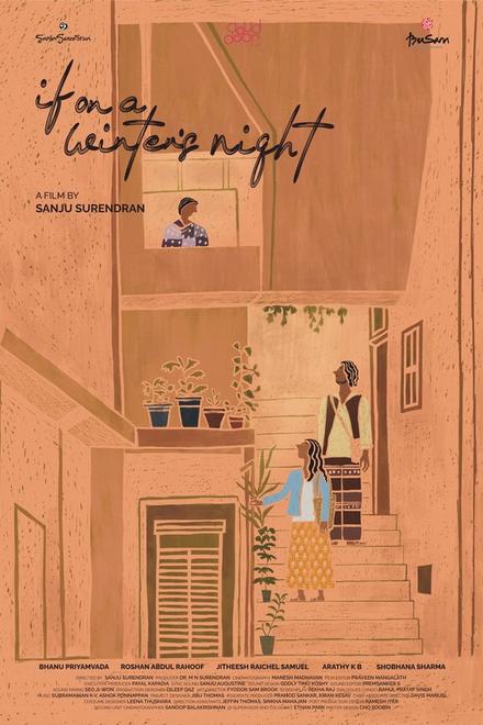Khidki Gaav (If on a Winter's Night) illustrated poster