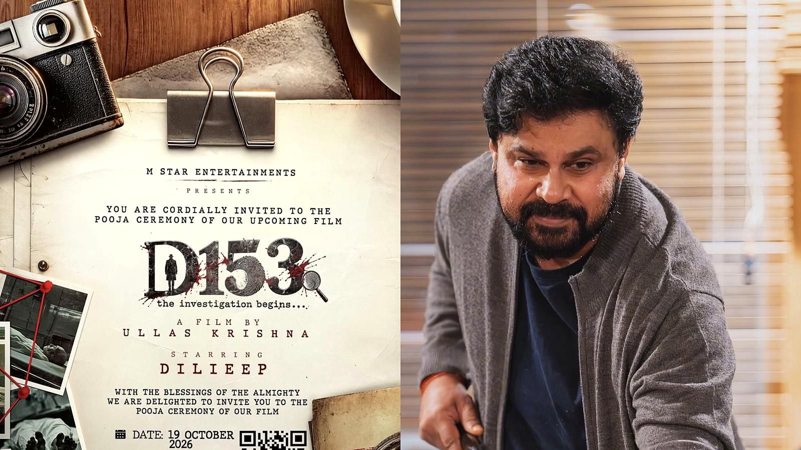 D 153 pooja invitation with the tagline 'the investigation begins' beside Dileep in a grey cardigan
