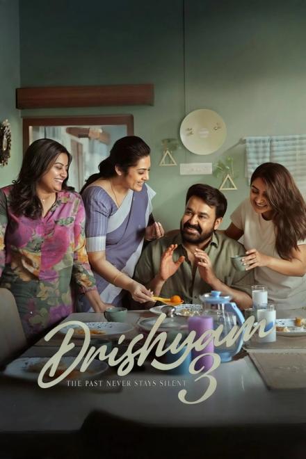 Drishyam 3 poster with Mohanlal and his family gathered around the dining table