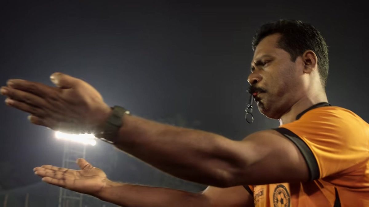 Still from the Sudani from Nigeria trailer