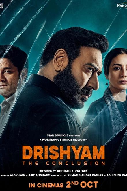 Drishyam: The Conclusion poster with Ajay Devgn, Tabu and a third man against cracked glass