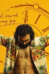 Orijinal poster with Sreenath Bhasi in an open floral shirt before a clock