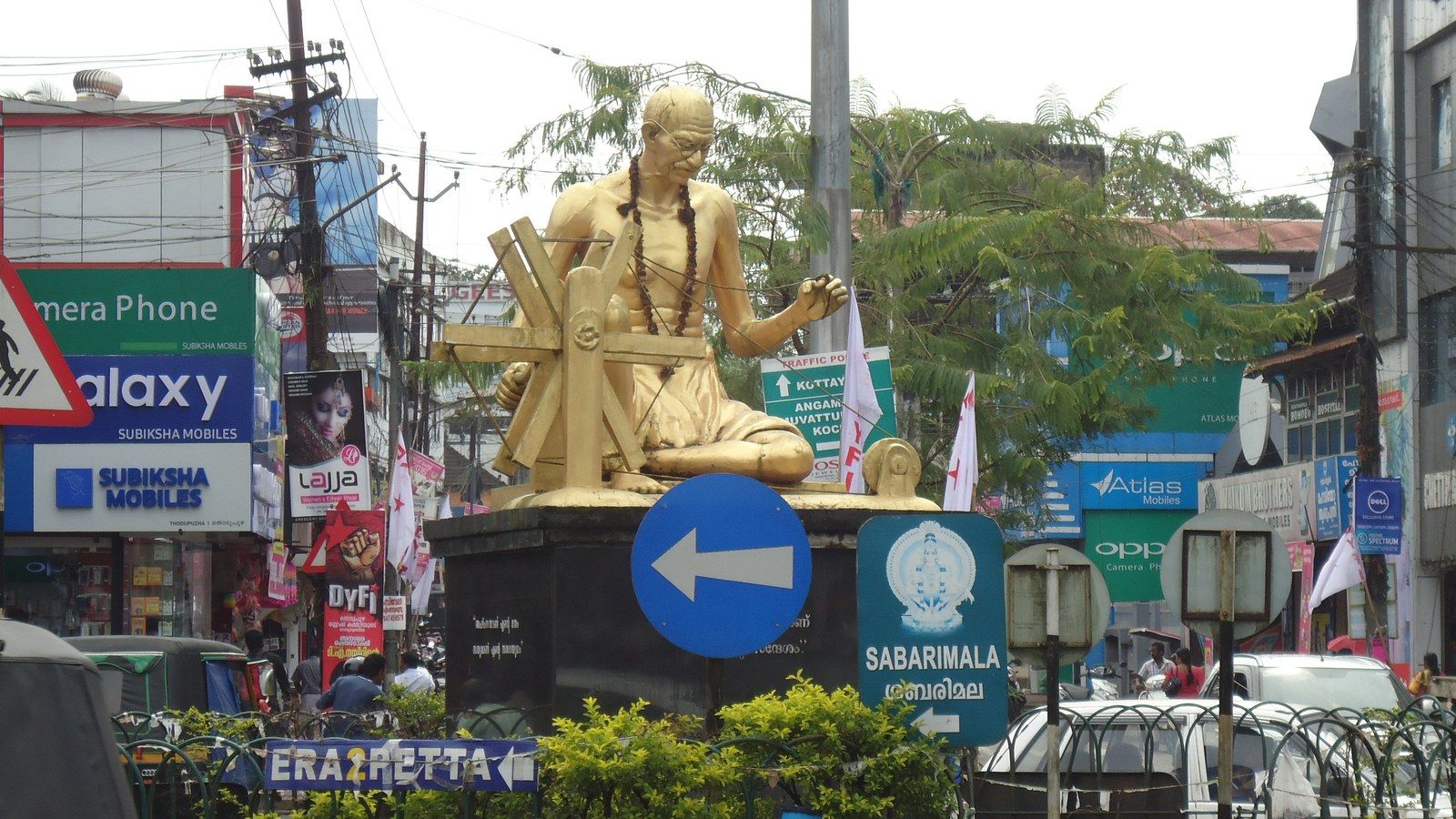 Gandhi Square in Thodupuzha, the town near where Drishyam was filmed