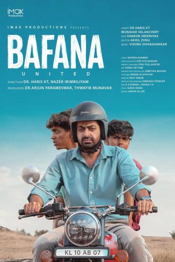 Bafana United first-look poster showing Saiju Kurup in a grey helmet and blue shirt riding a motorbike, with two teenage boys seated behind him under a blue sky