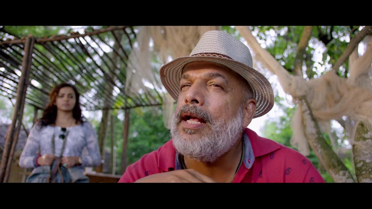 Still from the Charlie trailer