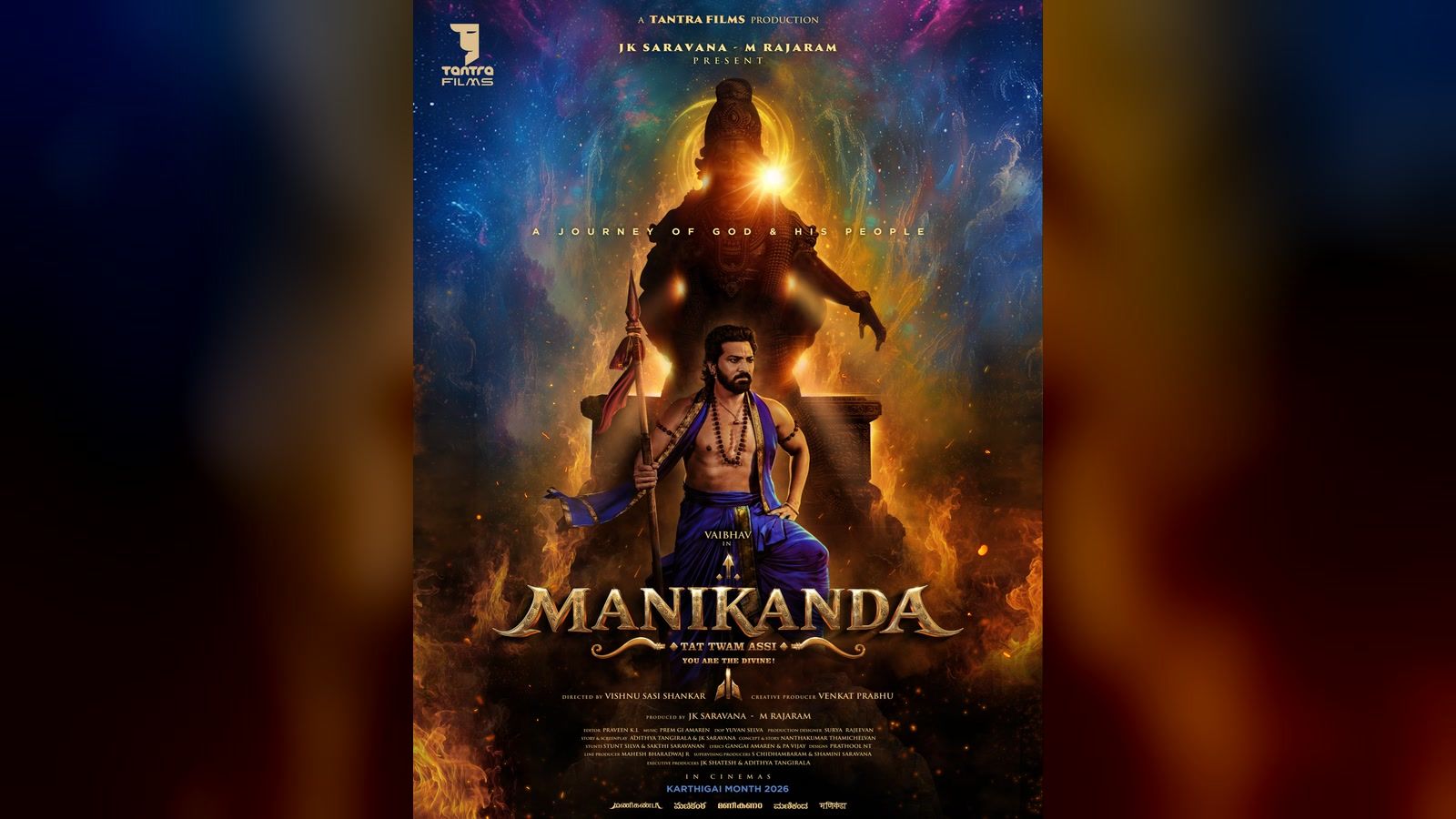 Manikanda first-look poster: Vaibhav seated with a spear before a glowing Ayyappa idol, flames below