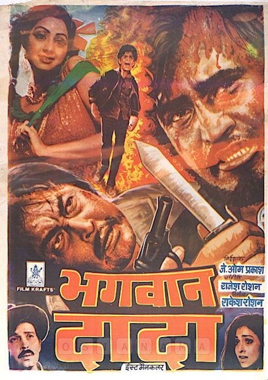 Painted Bhagwaan Dada poster with Rajinikanth in the centre surrounded by the cast, and the Hindi title in large yellow letters at the bottom